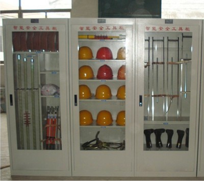 【庫存安全防護產(chǎn)品】_庫存安全防護產(chǎn)品價格_庫存安全防護產(chǎn)品批發(fā)_庫存安全防護產(chǎn)品供應商-到搜了網(wǎng)庫存安全防護產(chǎn)品產(chǎn)品頻道_第9頁