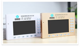 邁斯優(yōu)能通話超大觸控屏報(bào)鐘器 軟硬件一體化解決方案，火熱招商開啟