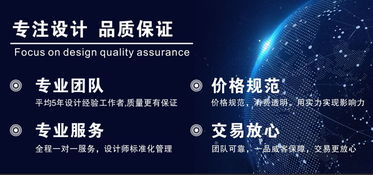 聚集創意，賦能品牌 一品威客網如何以專業設計服務提升品牌文化附加值