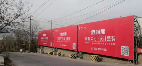 佰閣麗工廠生產(chǎn)團(tuán)隊(duì)啟動(dòng)暨表彰總結(jié)大會(huì)圓滿(mǎn)落幕，開(kāi)啟高效生產(chǎn)新篇章