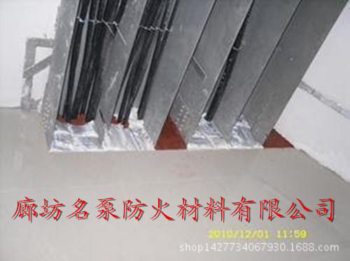 質(zhì)量保證 :廊坊名泵防火材料,正在搭建集團公司,我公司銷售