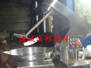 行星攪拌炒鍋 行星攪拌炒鍋價(jià)格 行星攪拌炒鍋廠家,行星攪拌炒鍋 行星攪拌炒鍋價(jià)格 行星攪拌炒鍋廠家生產(chǎn)廠家,行星攪拌炒鍋 行星攪拌炒鍋價(jià)格 行星攪拌炒鍋廠家價(jià)格